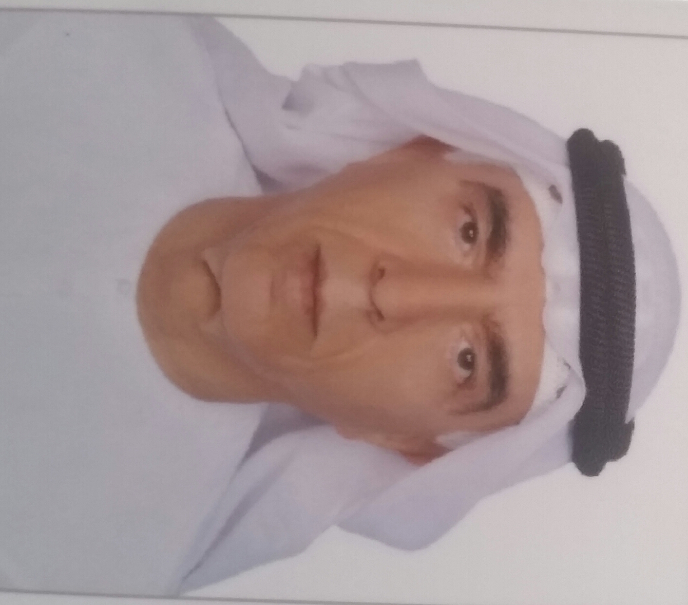 Darwish Hamza Darwish Albishri