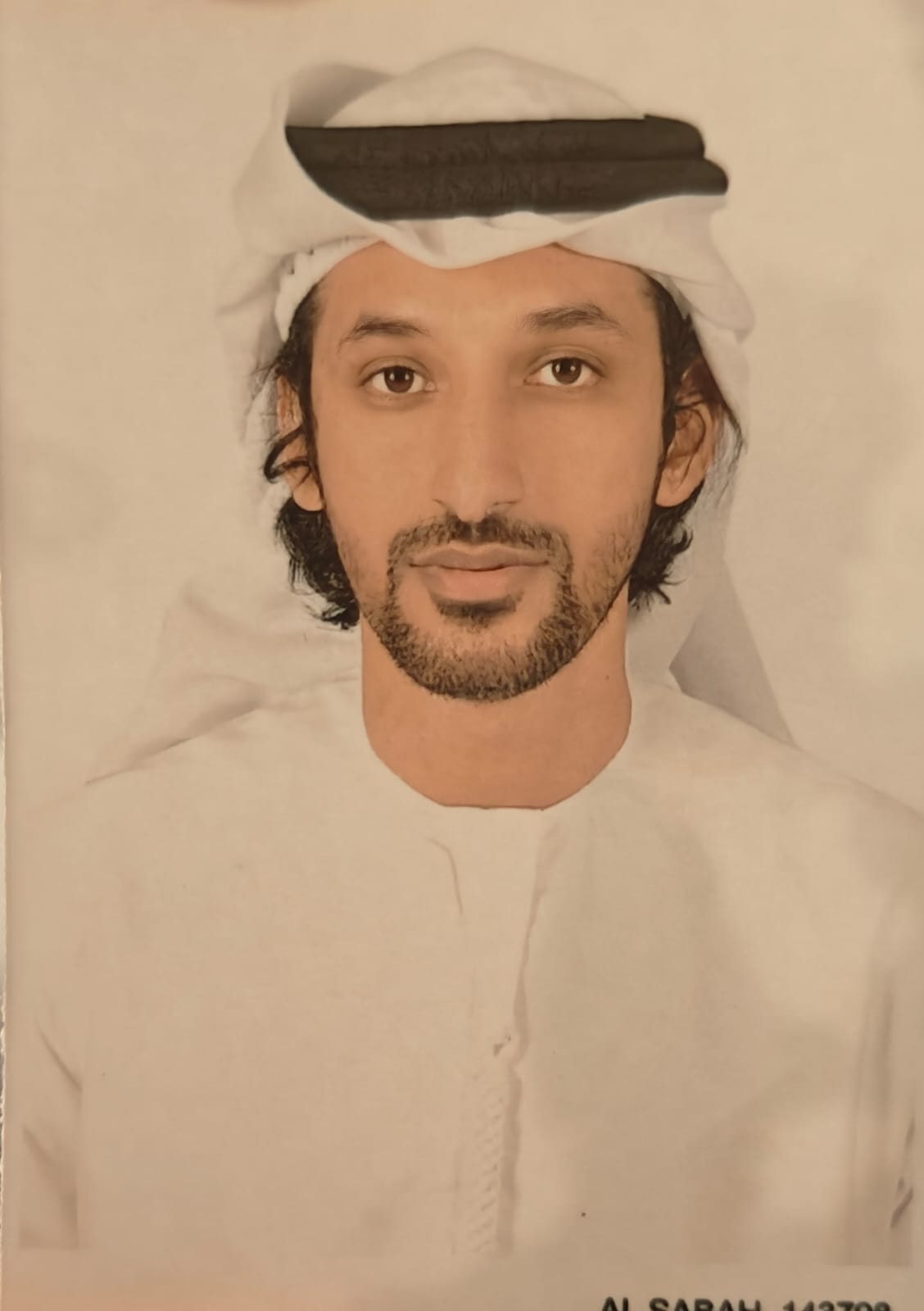 Abdulrahman Hasan Abdulla Alshateri Alhashmi